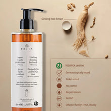 Laden Sie das Bild in den Galerie-Viewer, PRIJA Flüssigseife + Hair &amp; Body Shampoo mit Ginseng, Nachfüllkanister 2x 5 Liter