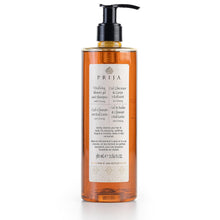 Laden Sie das Bild in den Galerie-Viewer, Prija Haut- &amp; Haarshampoo mit Ginseng 1x 380ml